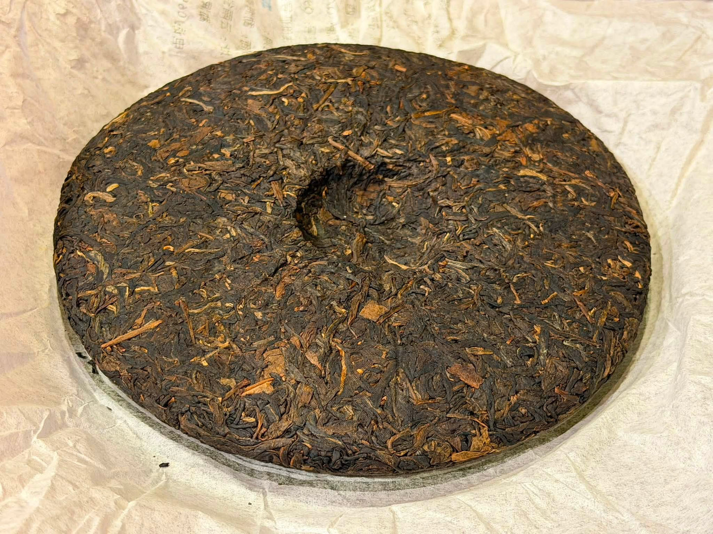 2007 Dayi Daye Chen Cha Raw Cake