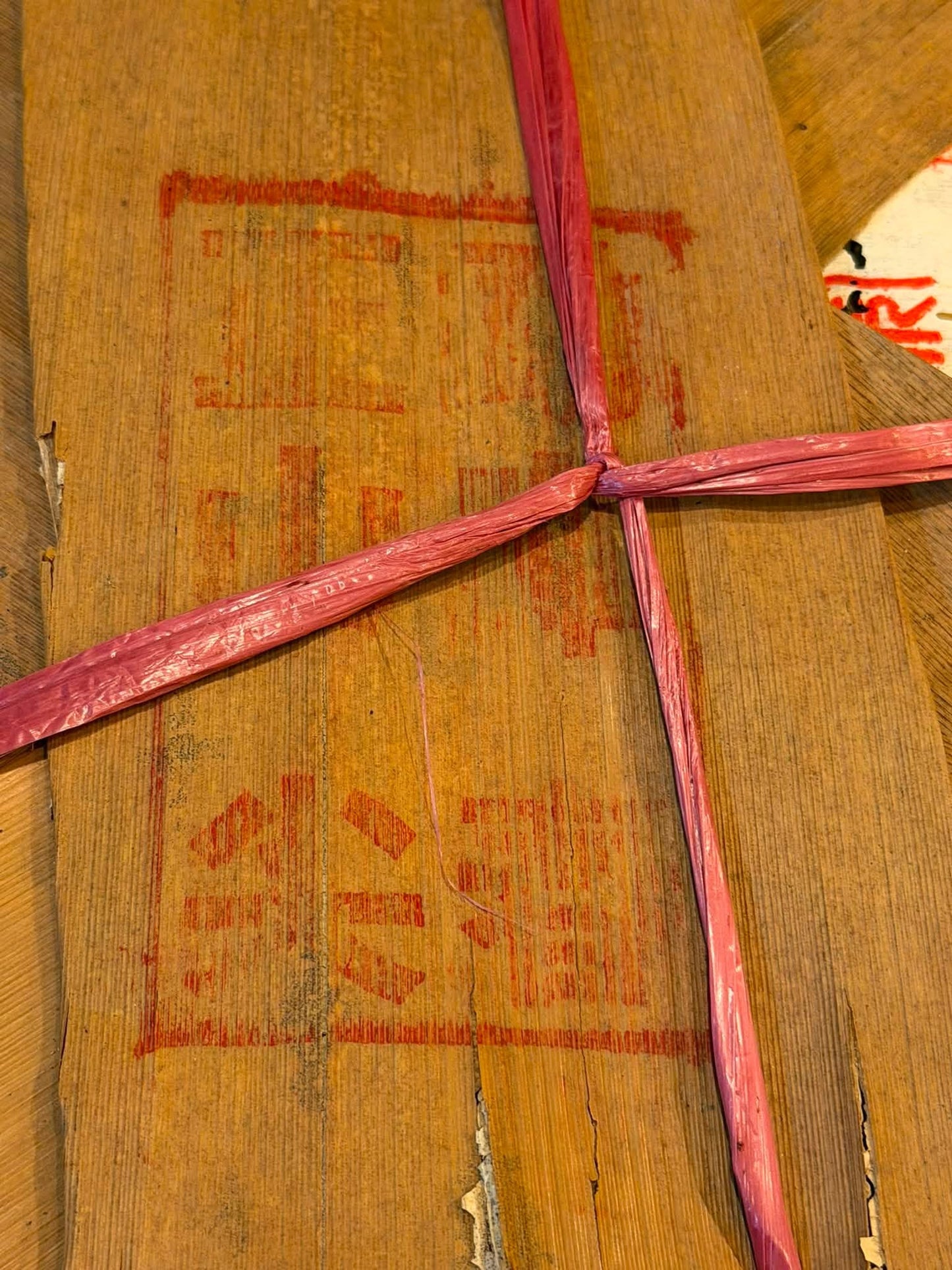 2002 Mengku Hao Jipin Chunjian Raw Cake
