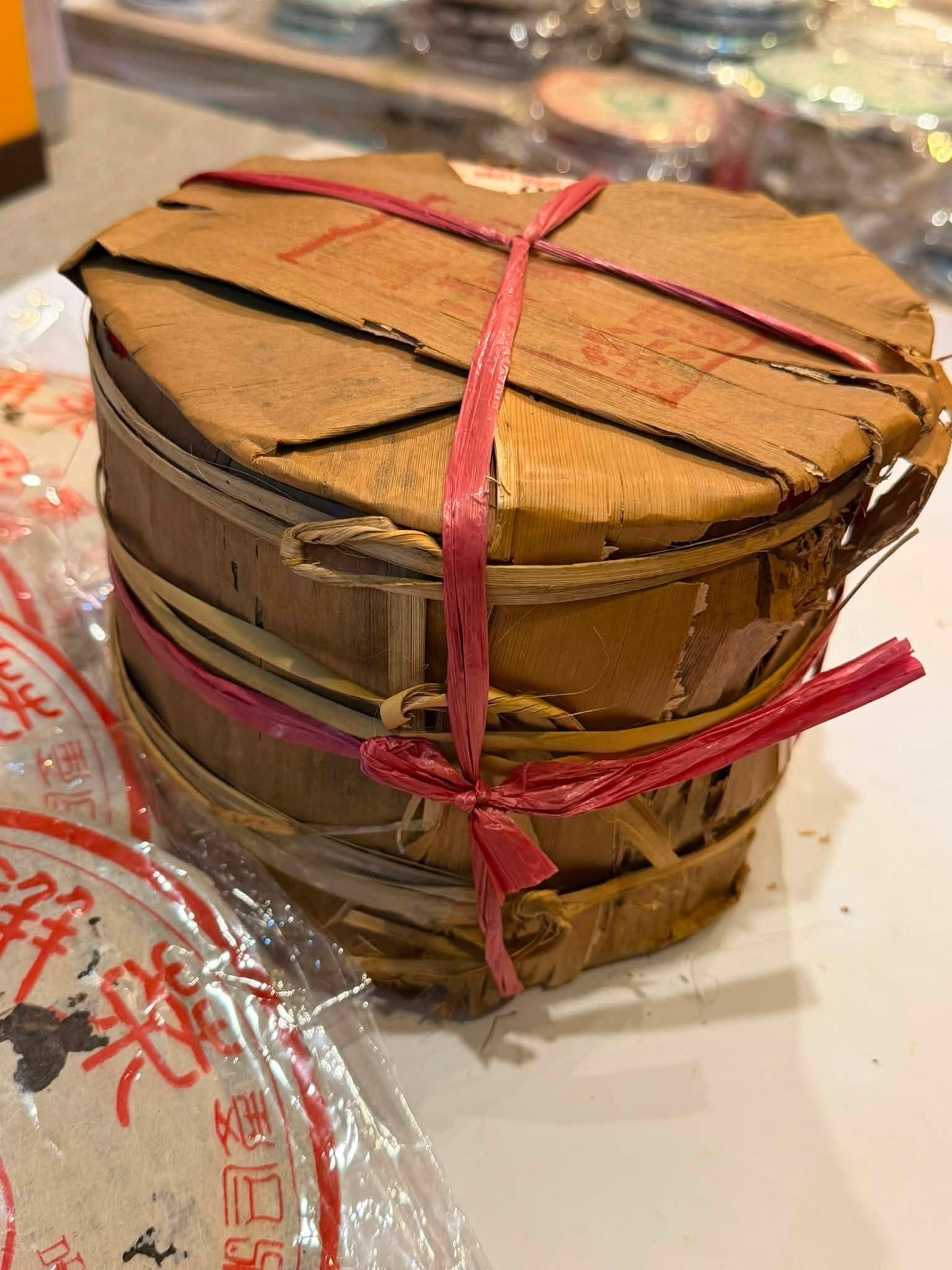 2002 Mengku Hao Jipin Chunjian Raw Cake
