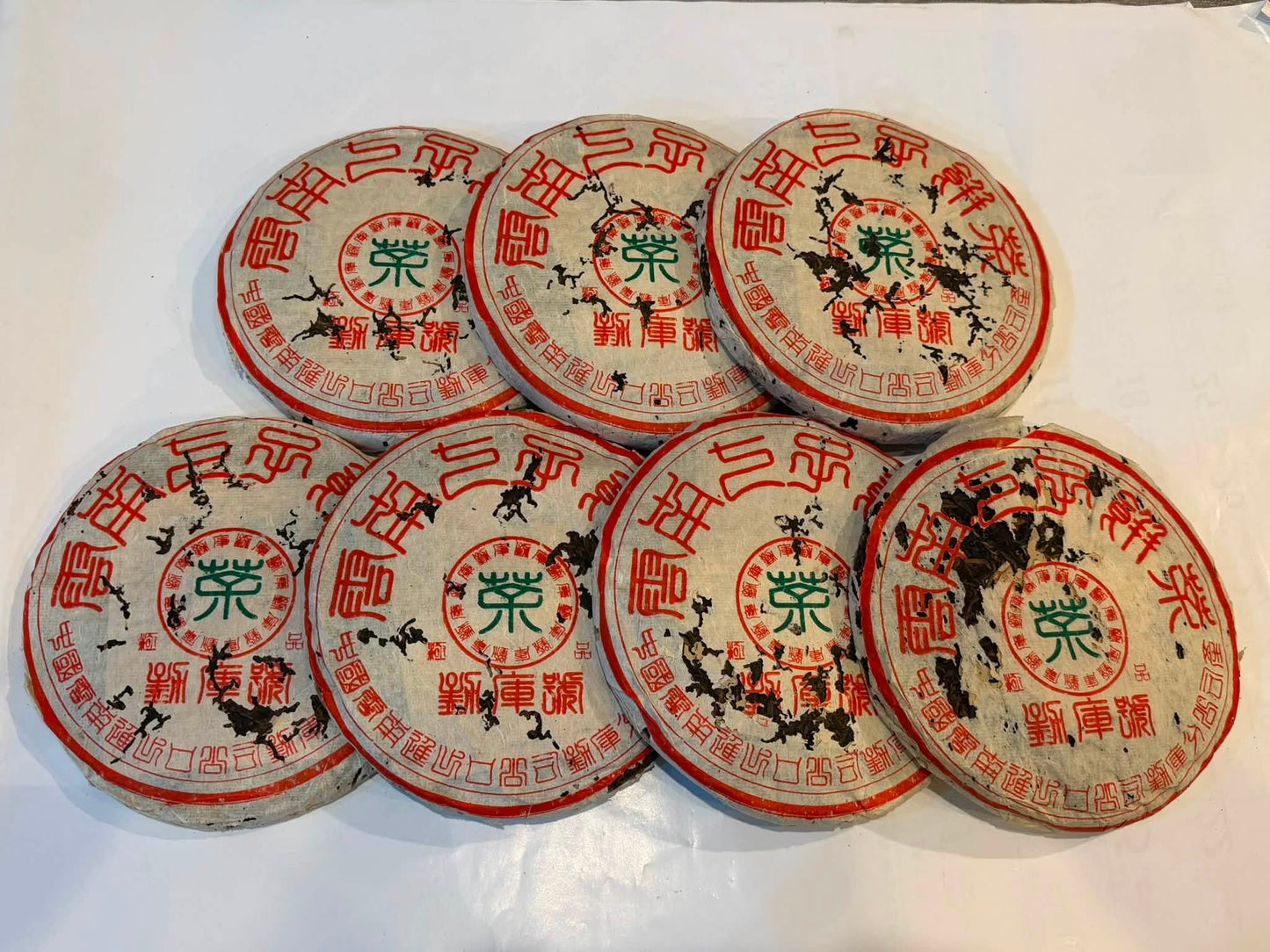 2002 Mengku Hao Jipin Chunjian Raw Cake