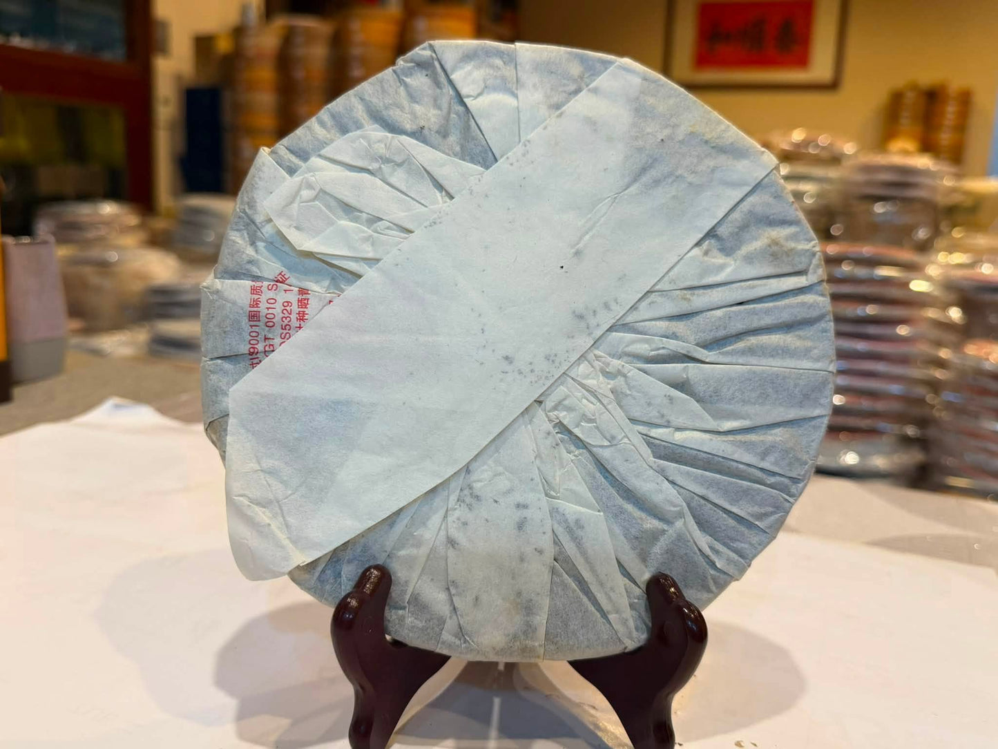 2012 Xiaguan FTT8653-12 Iron Cake
