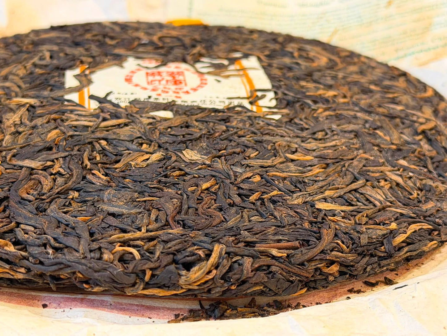 2010 Mengku Rongshi "Da Hong Yin" Raw Puerh