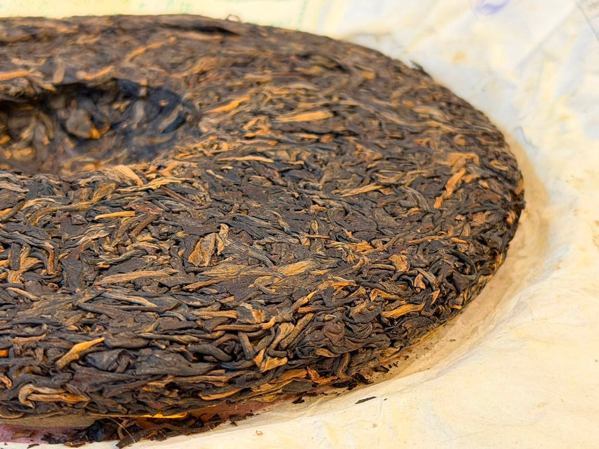 2010 Mengku Rongshi "Da Hong Yin" Raw Puerh