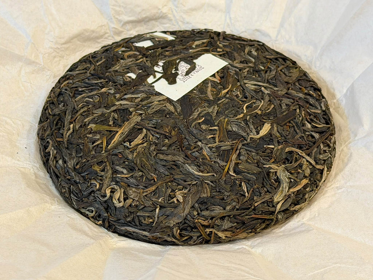2026 Guanzizai "Fenghuangwo Gaogan Gushu" Raw Puerh Cake (200g)