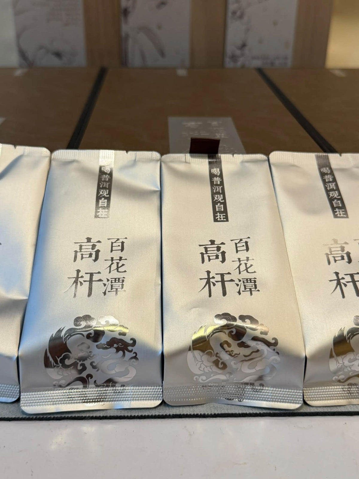 2025 Guanzizai "Baihuatan Gaogan Gushu" Raw Puerh Dragon Balls