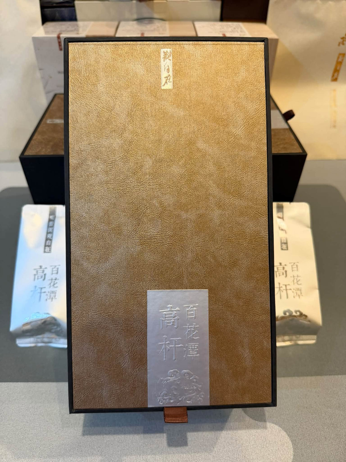 2025 Guanzizai "Baihuatan Gaogan Gushu" Raw Puerh Dragon Balls