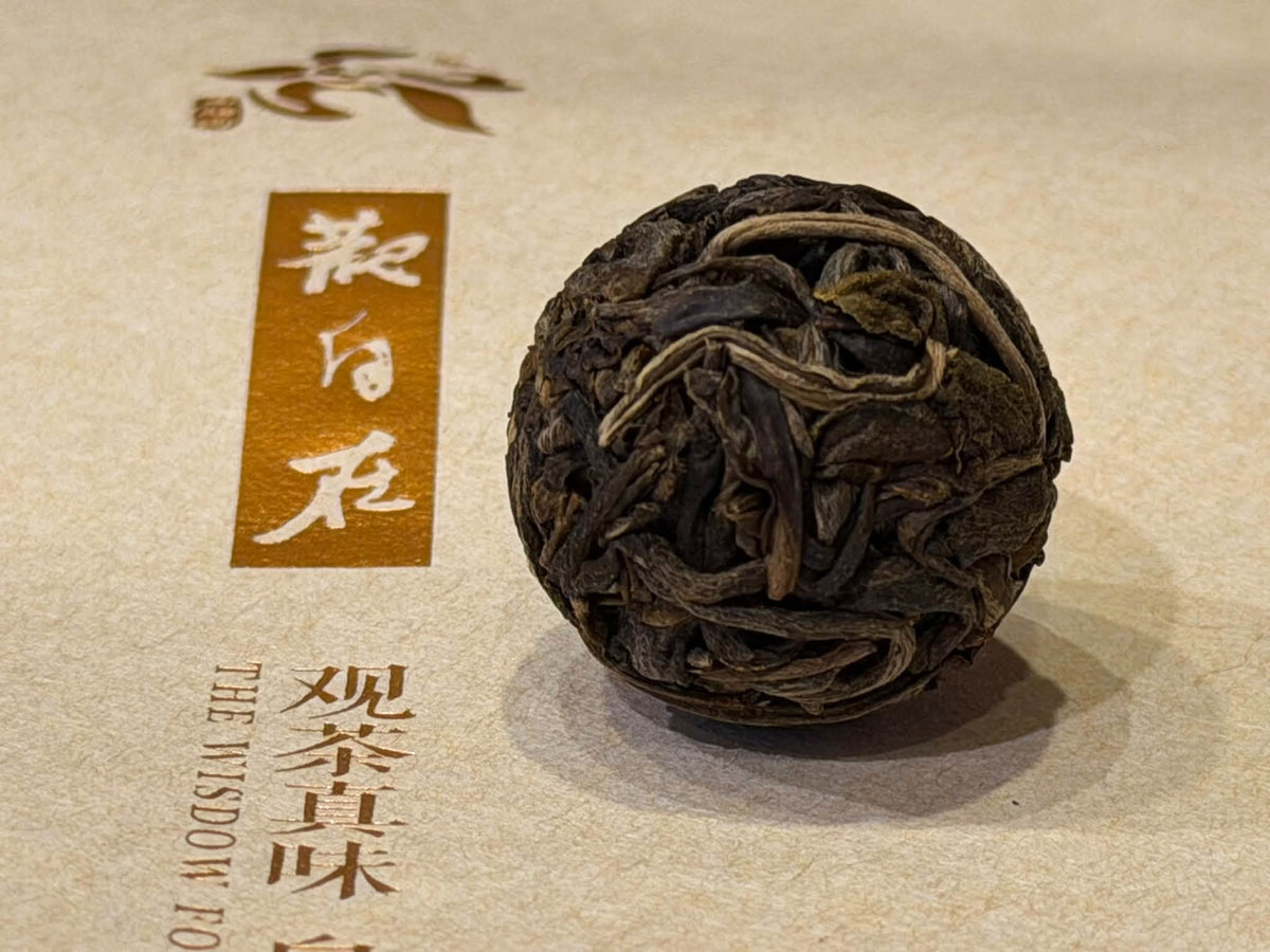 2025 Guanzizai "Baihuatan Gaogan Gushu" Raw Puerh Dragon Balls