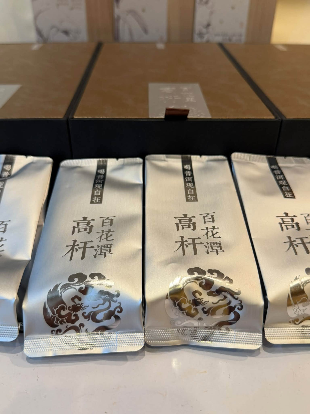 2025 Guanzizai "Baihuatan Gaogan Gushu" Raw Puerh Dragon Balls