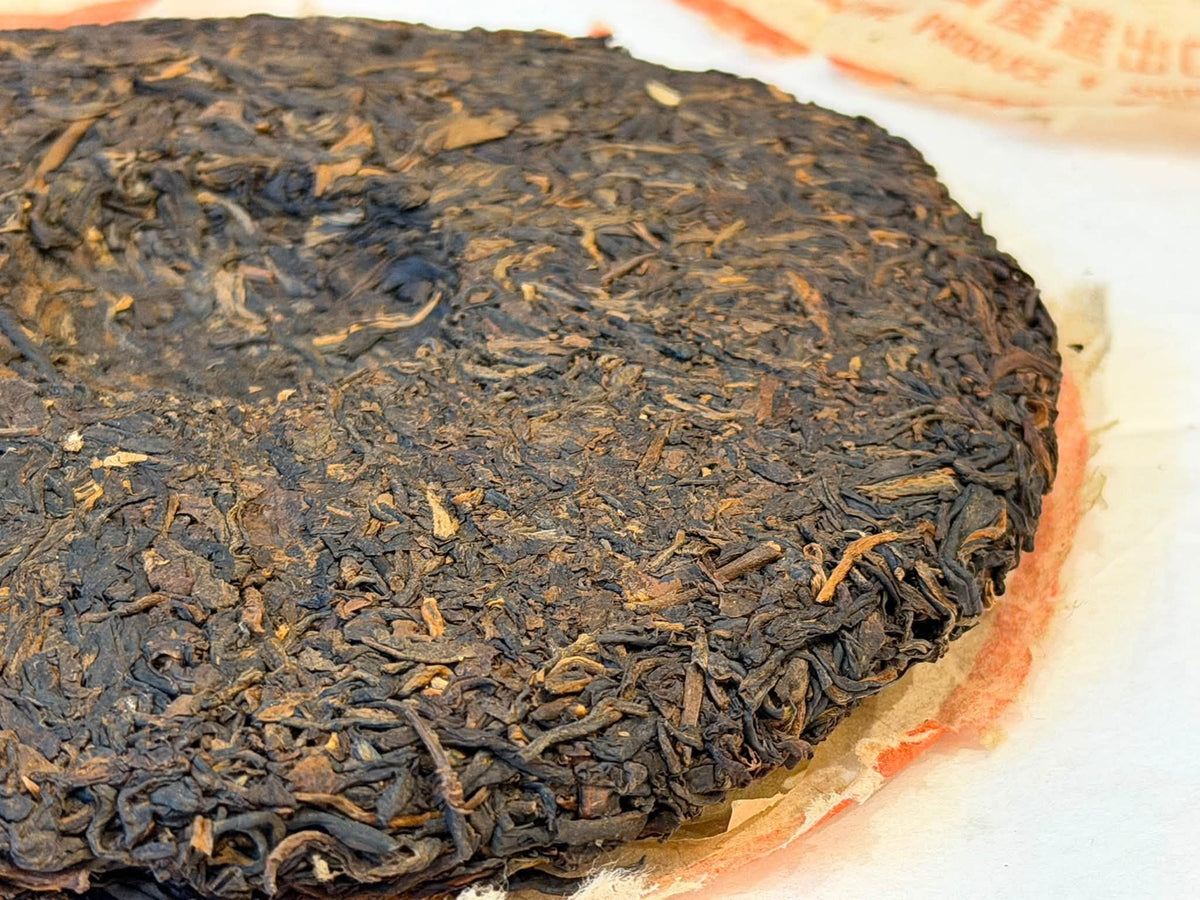 2003 Zhongcha 301 Green Mark 7532 Raw Puerh Cake