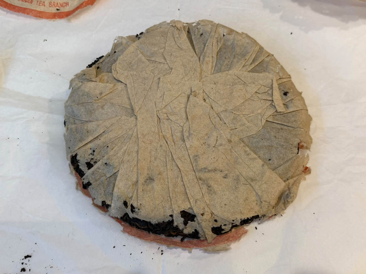 2003 Zhongcha 301 Green Mark 7532 Raw Puerh Cake