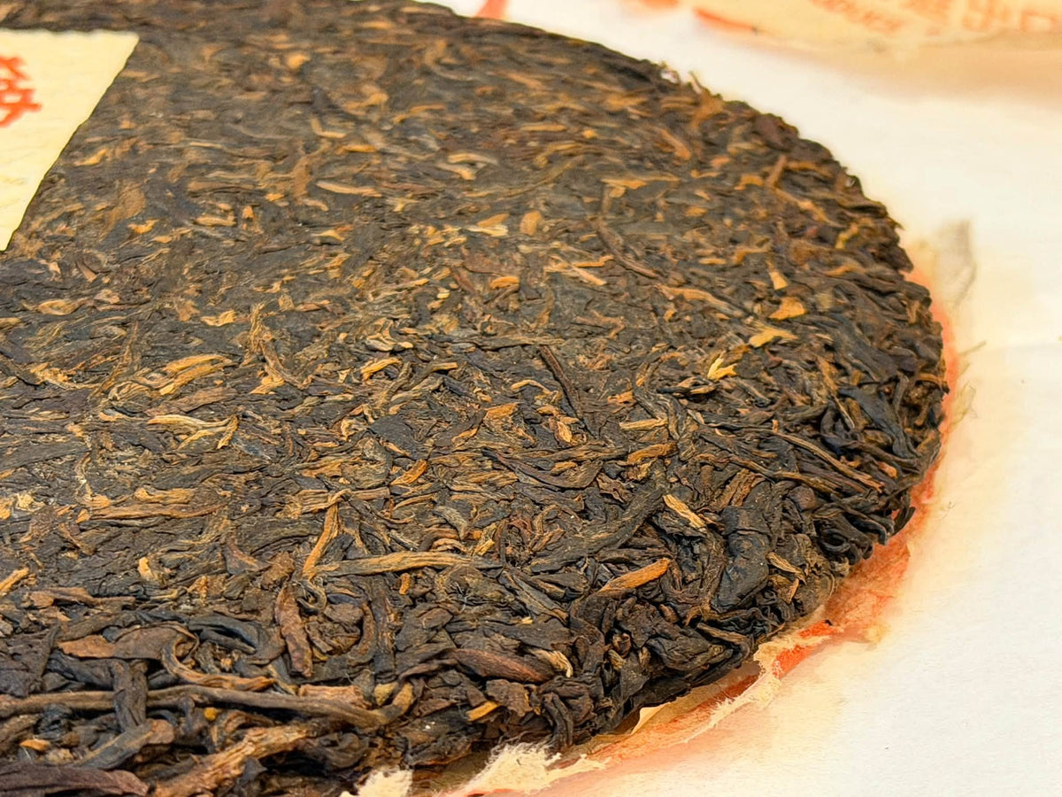 2003 Zhongcha 301 Green Mark 7532 Raw Puerh Cake