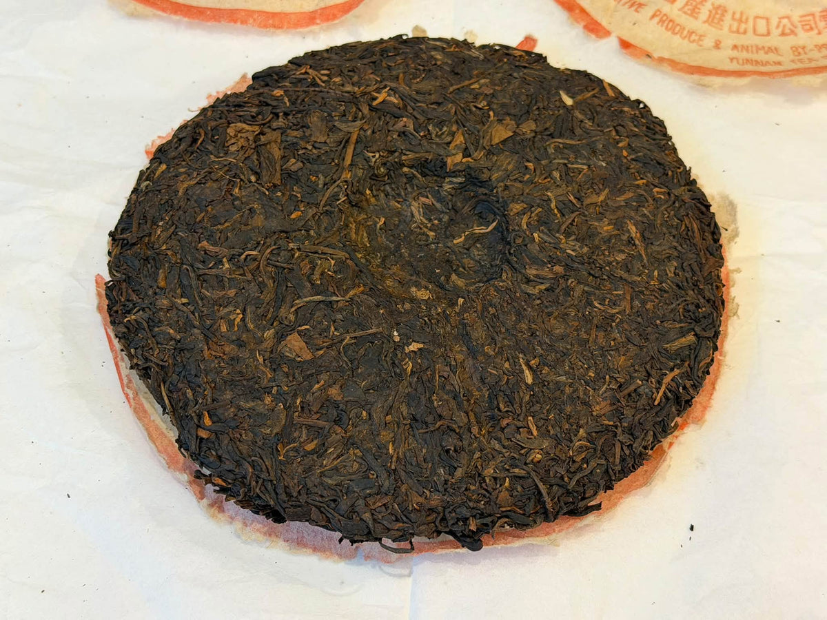 2003 Zhongcha 301 Green Mark 7532 Raw Puerh Cake
