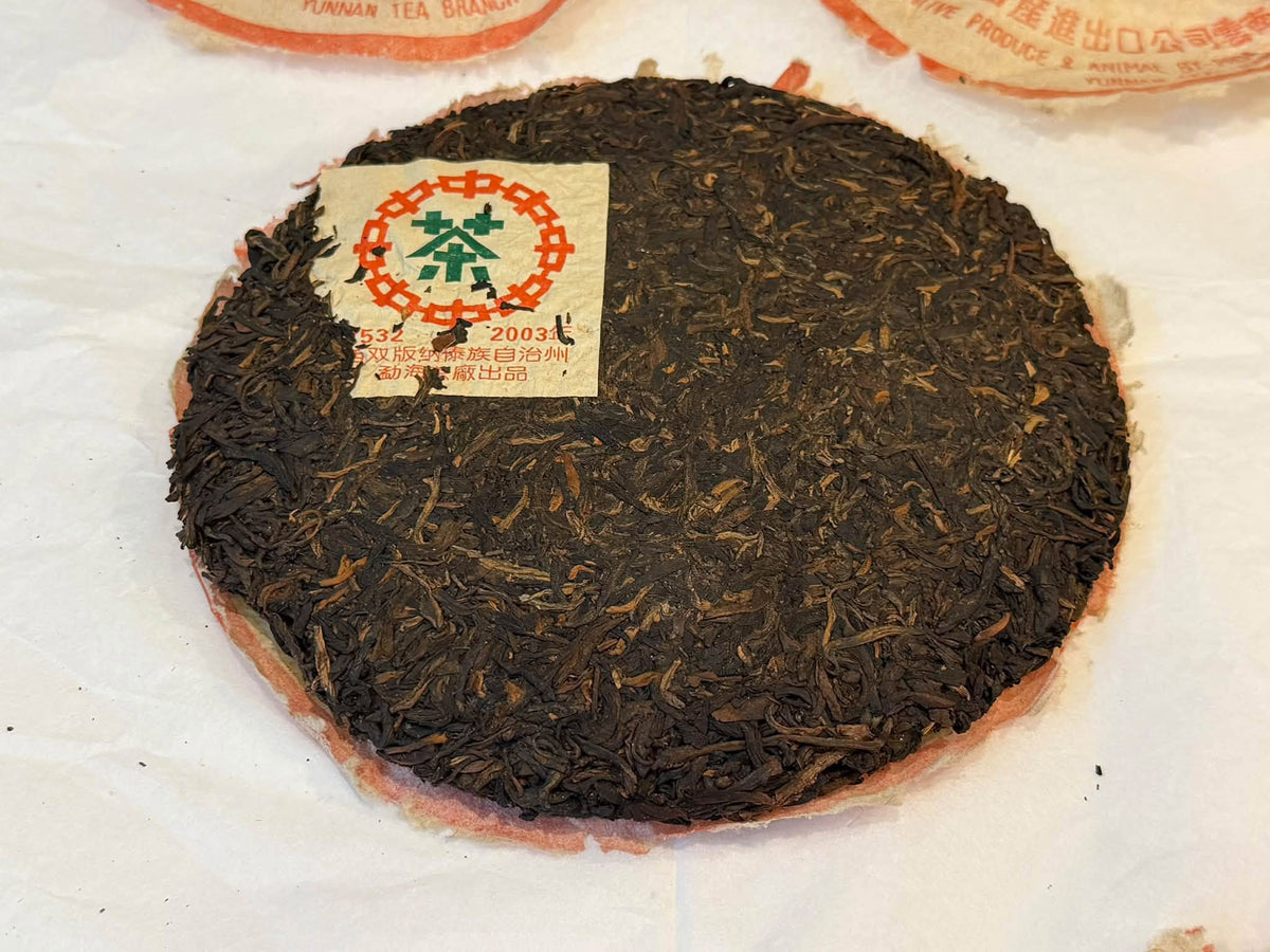2003 Zhongcha 301 Green Mark 7532 Raw Puerh Cake