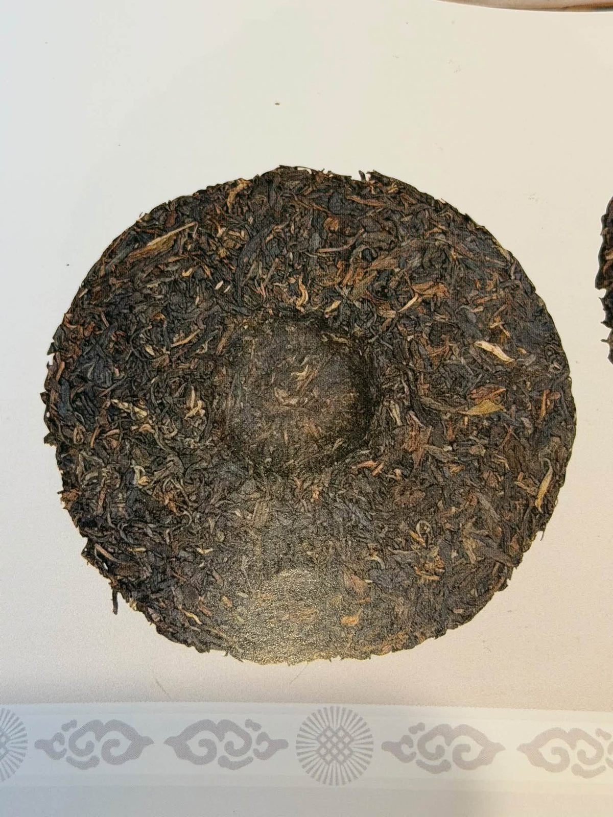 Late 1980s Menghai 7542 "88 Qingbing" Thin Paper Raw Puerh Cake