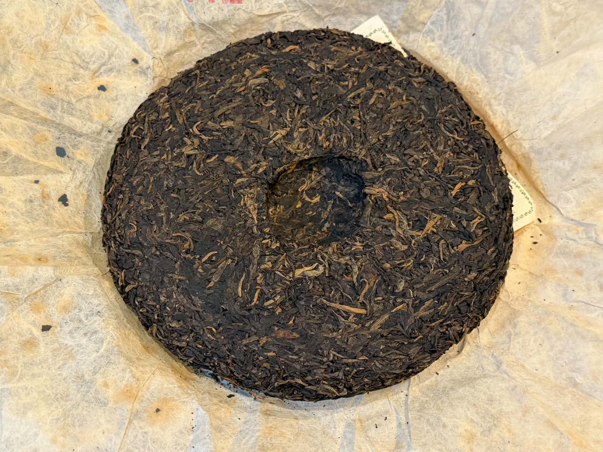 2006 Mengku Rongshi "Mu Shu Cha" (Mother Tree) Spring Raw Puerh Cake