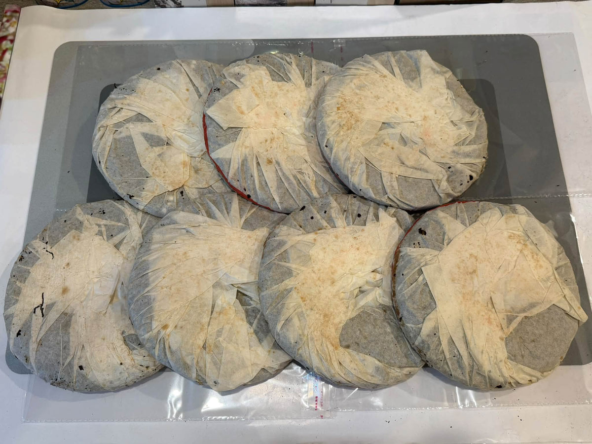 2001 Simplified Yun 7542 Raw Puerh Cake