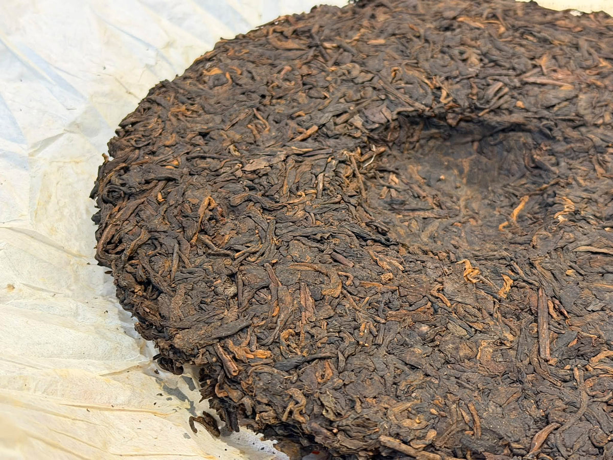 Late 1980s Menghai Thick Paper 7572 Ripe Puerh Cake