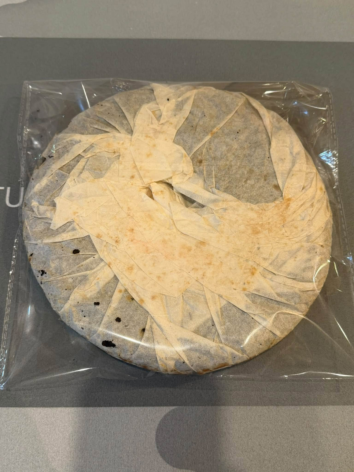 2001 Simplified Yun 7542 Raw Puerh Cake
