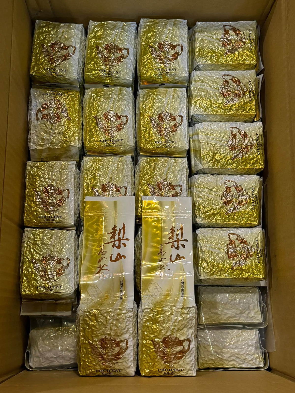 2026 Fushou Lishan Winter Oolong