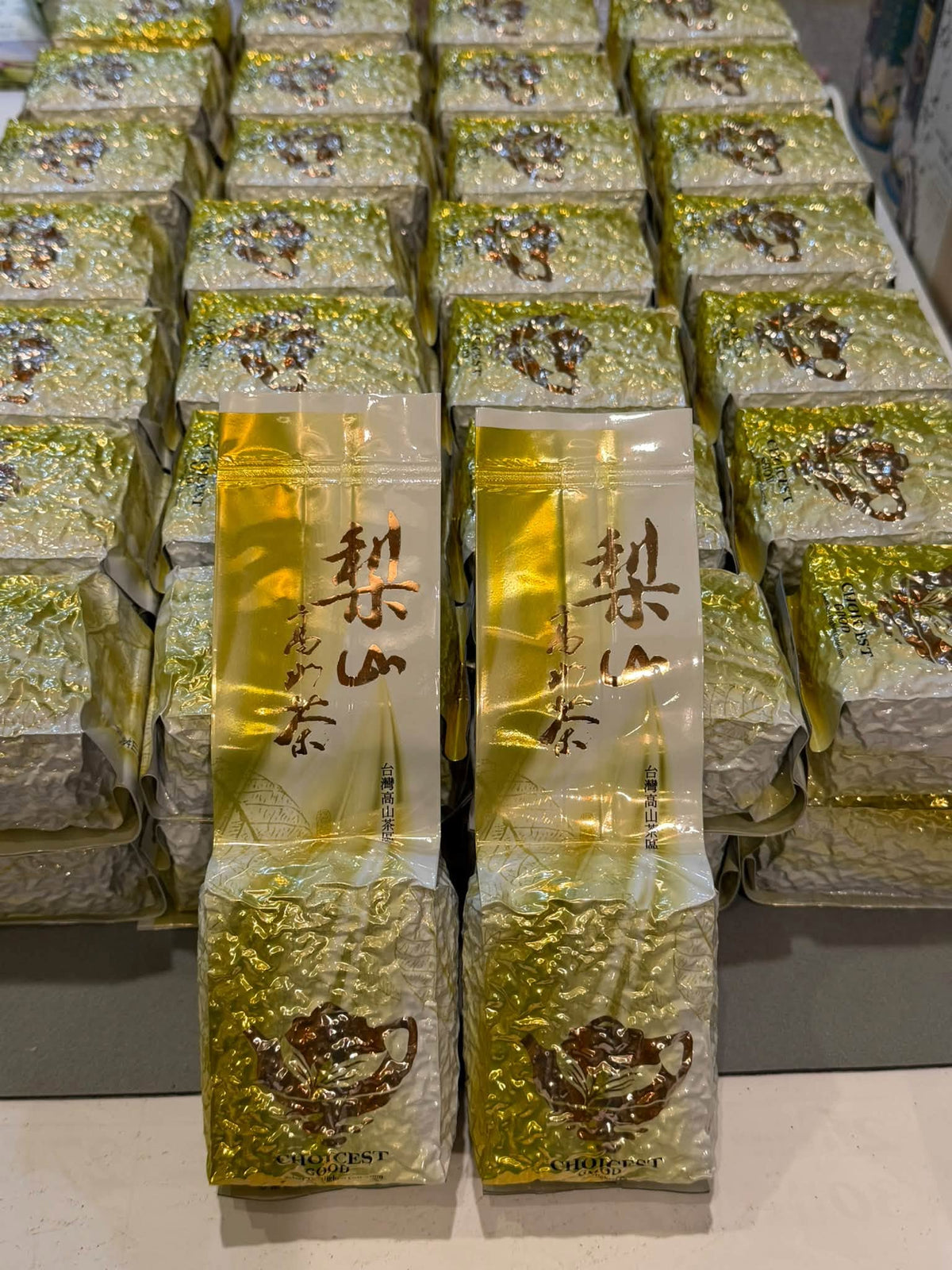 2026 Fushou Lishan Winter Oolong