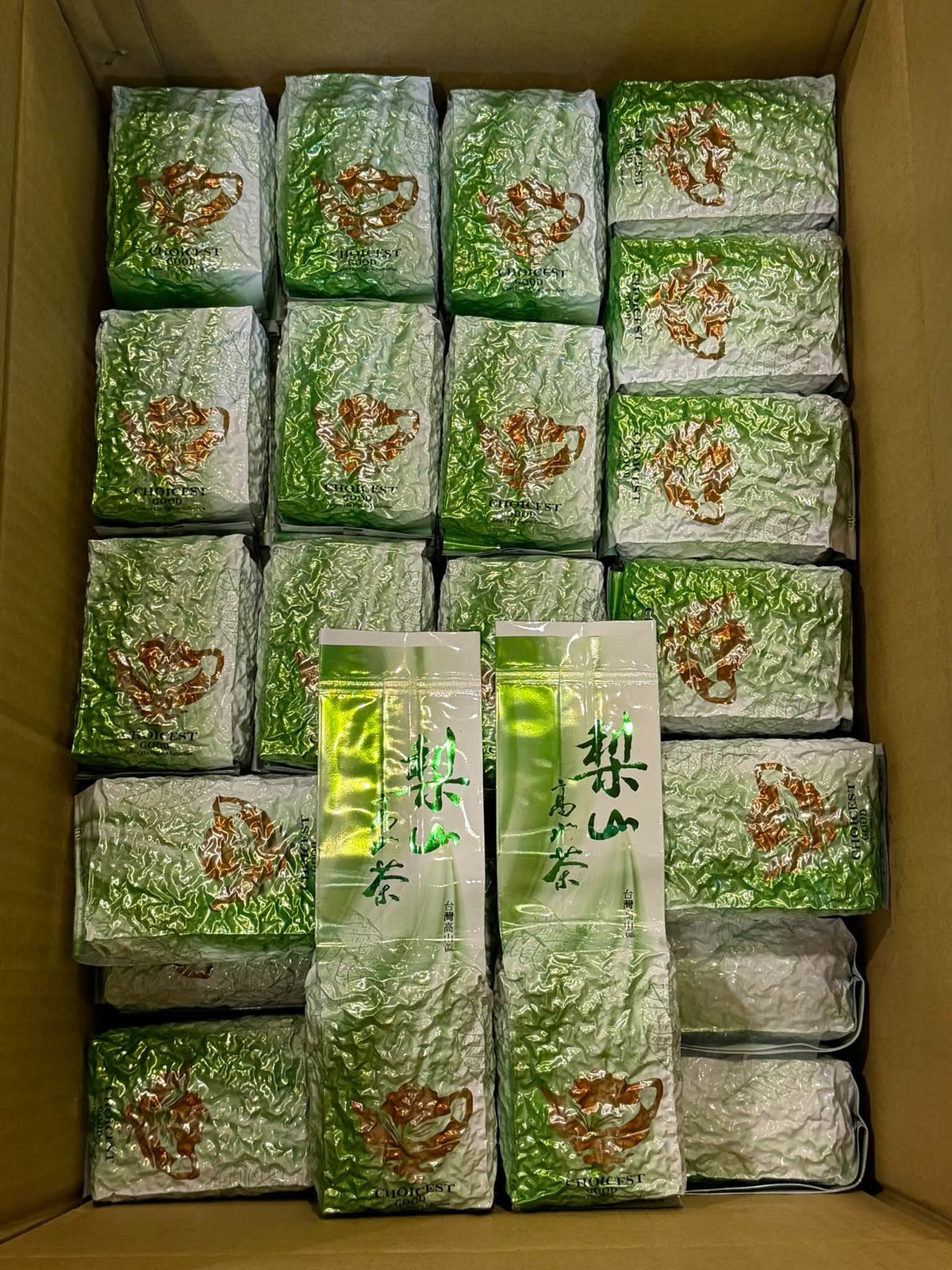 2026 Fushou Lishan Winter Oolong