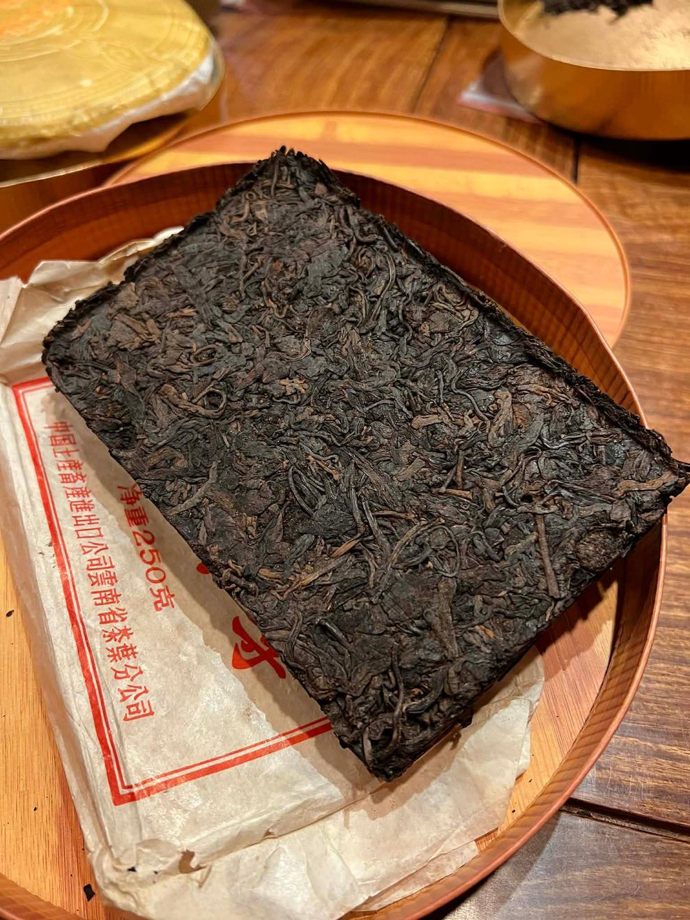 1980s Glossy Paper Ripe Puerh Brick – Quiche Teas