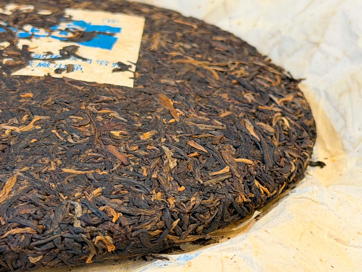 2003 Dayi 301 "Blue Dayi" 7542 Raw Puerh
