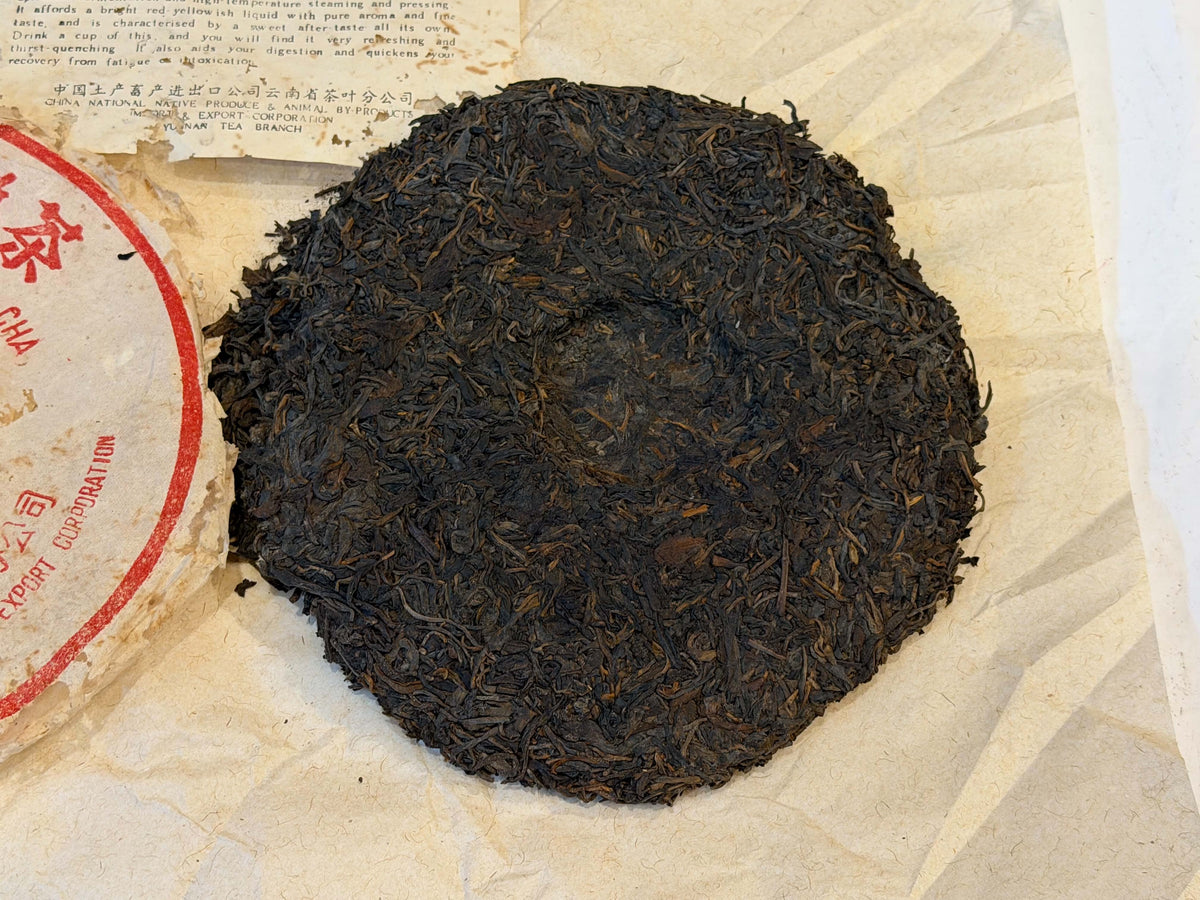 Mid-to-Late 1980s Zhongcha Green Mark 7542 Raw Puerh Cake (Hong Kong Storage)