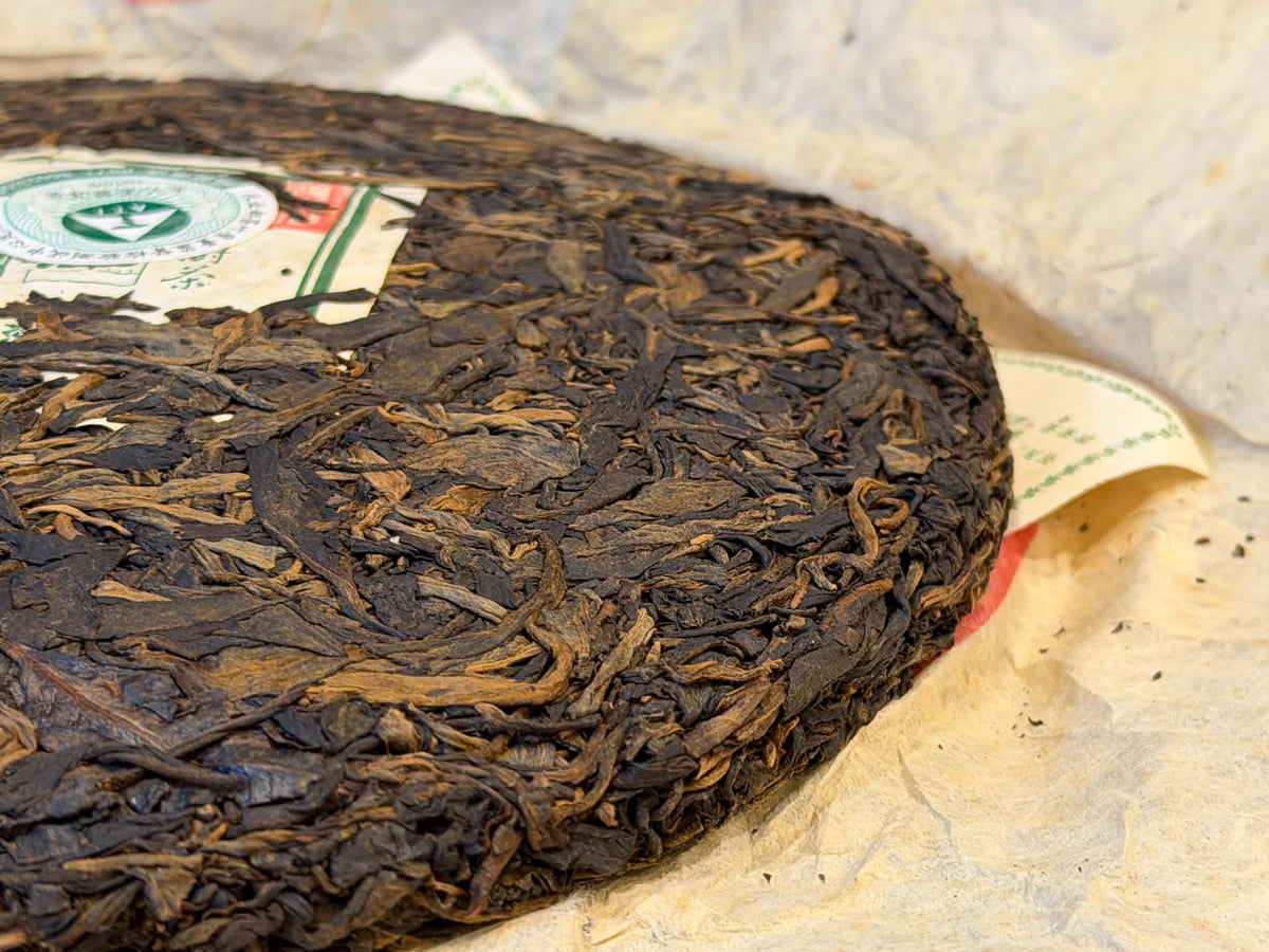 2006 Mengku Rongshi "Mu Shu Cha" (Mother Tree) Spring Raw Puerh Cake
