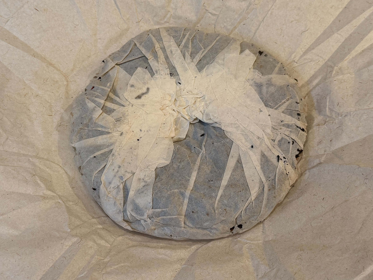 Mid-to-Late 1980s Zhongcha Green Mark 7542 Raw Puerh Cake (Hong Kong Storage)