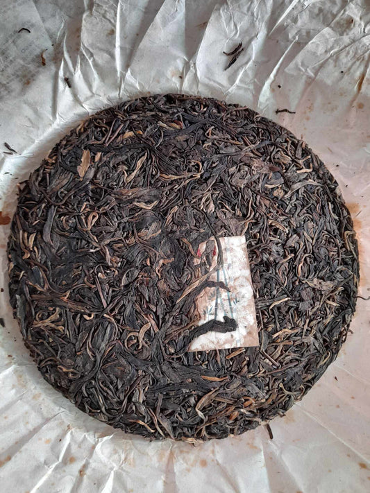 2013 BHYJ / Wistaria Aogu Danqing Wangong