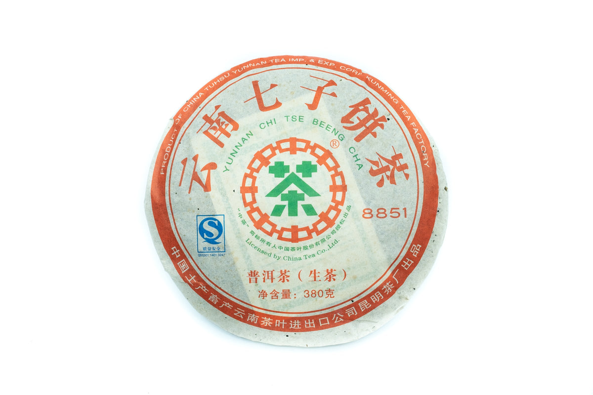 [Yeeon] 2007 Raw Pu-erh Tea Cake, 8851, Medium Grade Kunming Factory
