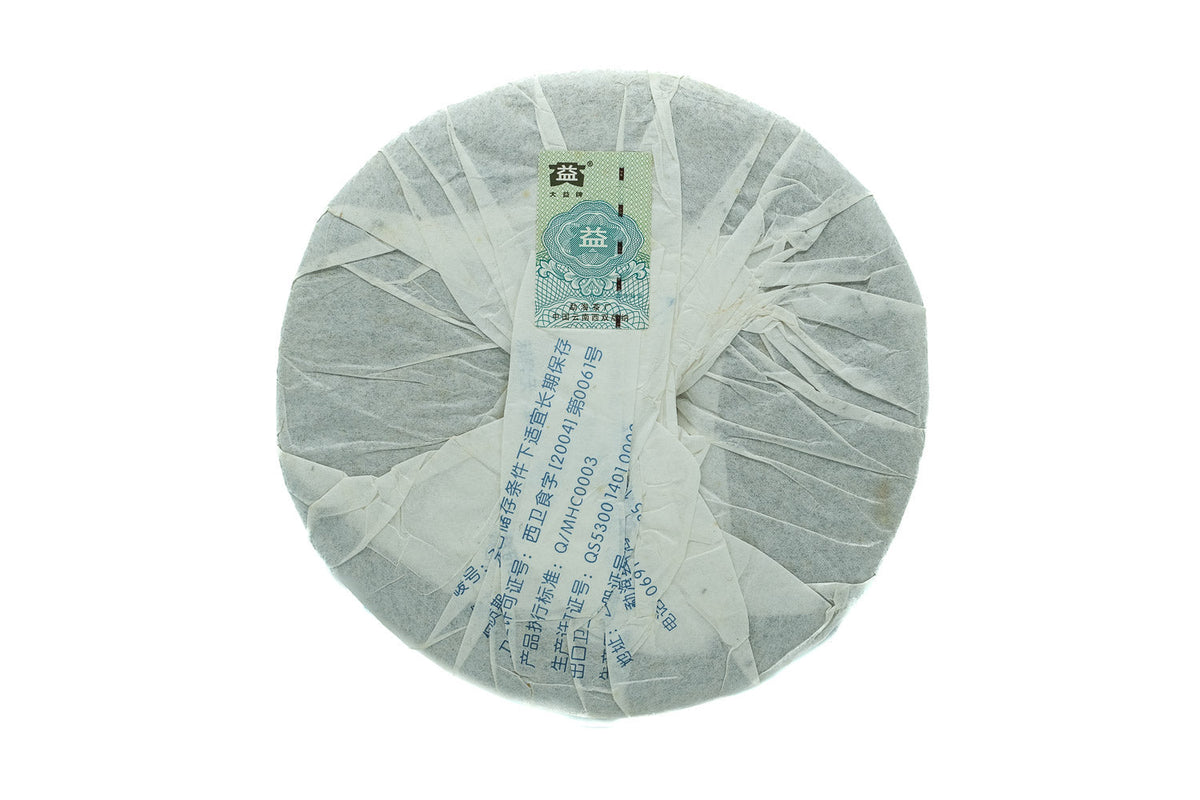 [Yeeon] 2008 DaYi 7542 Raw Pu-erh Tea (Batch 802)