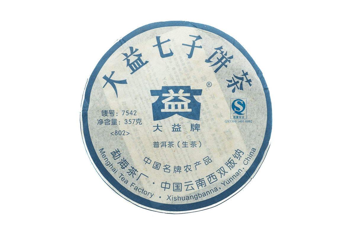 [Yeeon] 2008 DaYi 7542 Raw Pu-erh Tea (Batch 802)