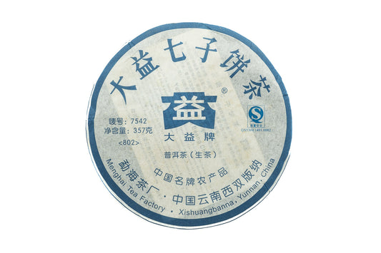 [Yeeon] 2008 DaYi 7542 Raw Pu-erh Tea (Batch 802)