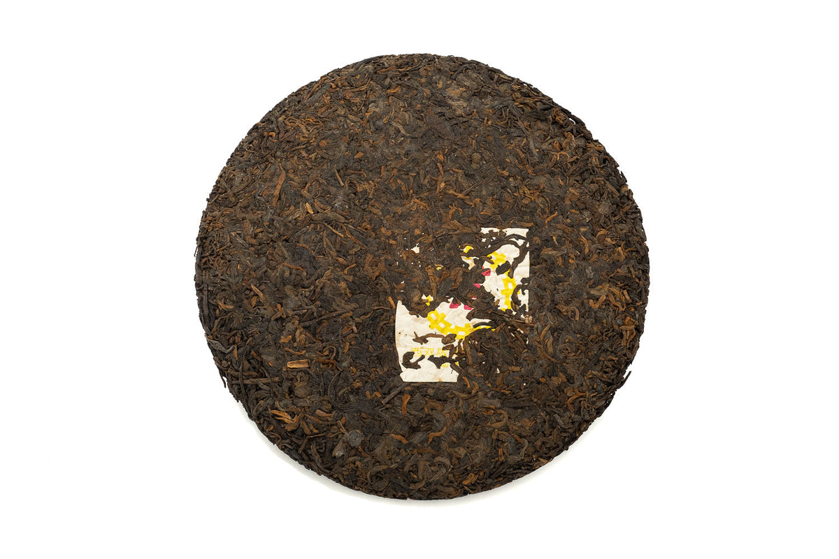 [Yeeon] 2009 Menghai Purple Ripe Pu-erh Tea Cake (7342H)