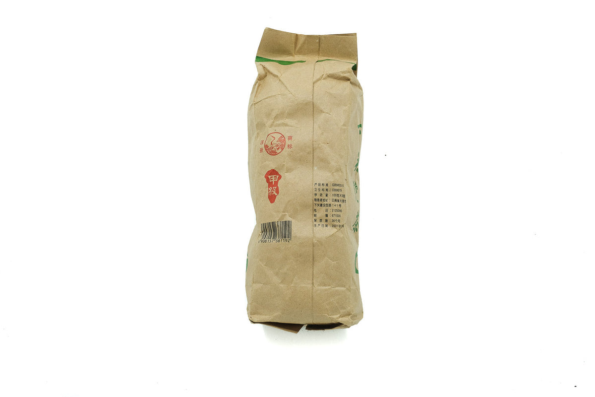 [Yeeon] 2001 Xiaguan Grade A Pine Crane Raw Toucha Pu-erh Tea