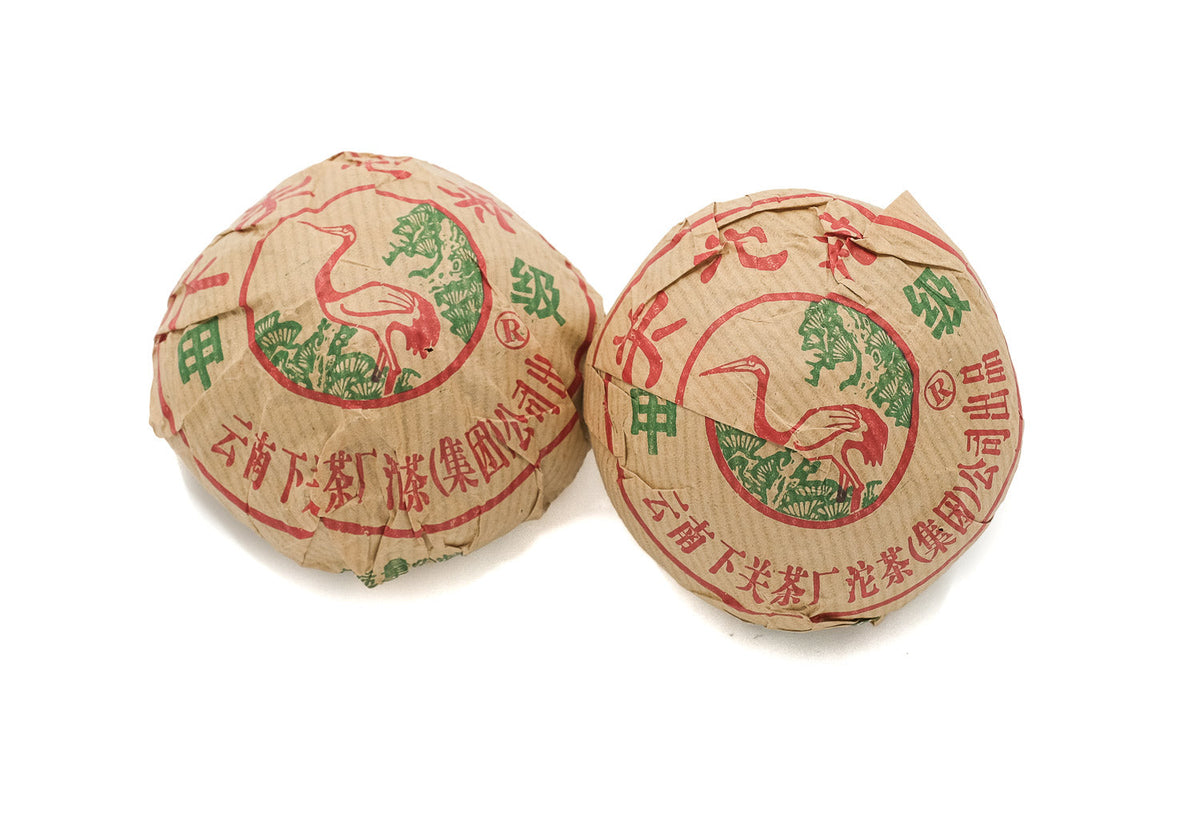 [Yeeon] 2001 Xiaguan Grade A Pine Crane Raw Toucha Pu-erh Tea