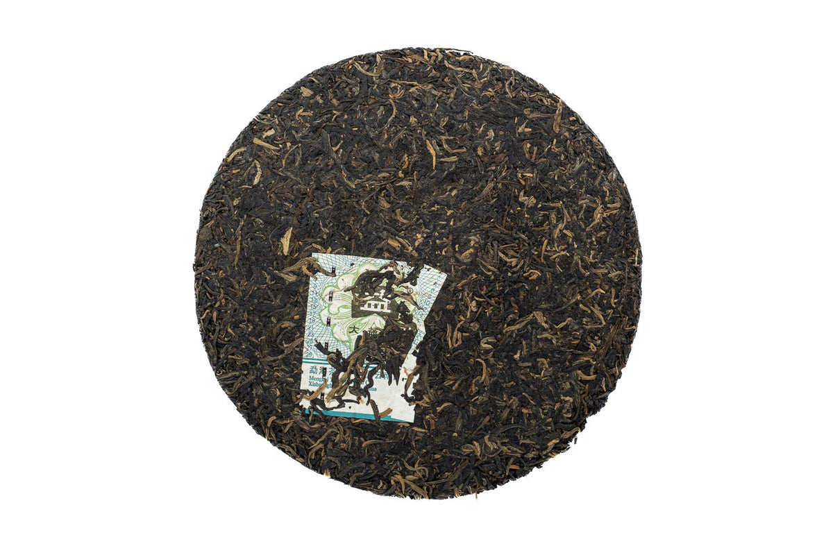 [Yeeon] 2008 DaYi 7542 Raw Pu-erh Tea (Batch 802)