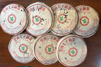 2003 Hong Kong Henry "Serious Formula" 7542