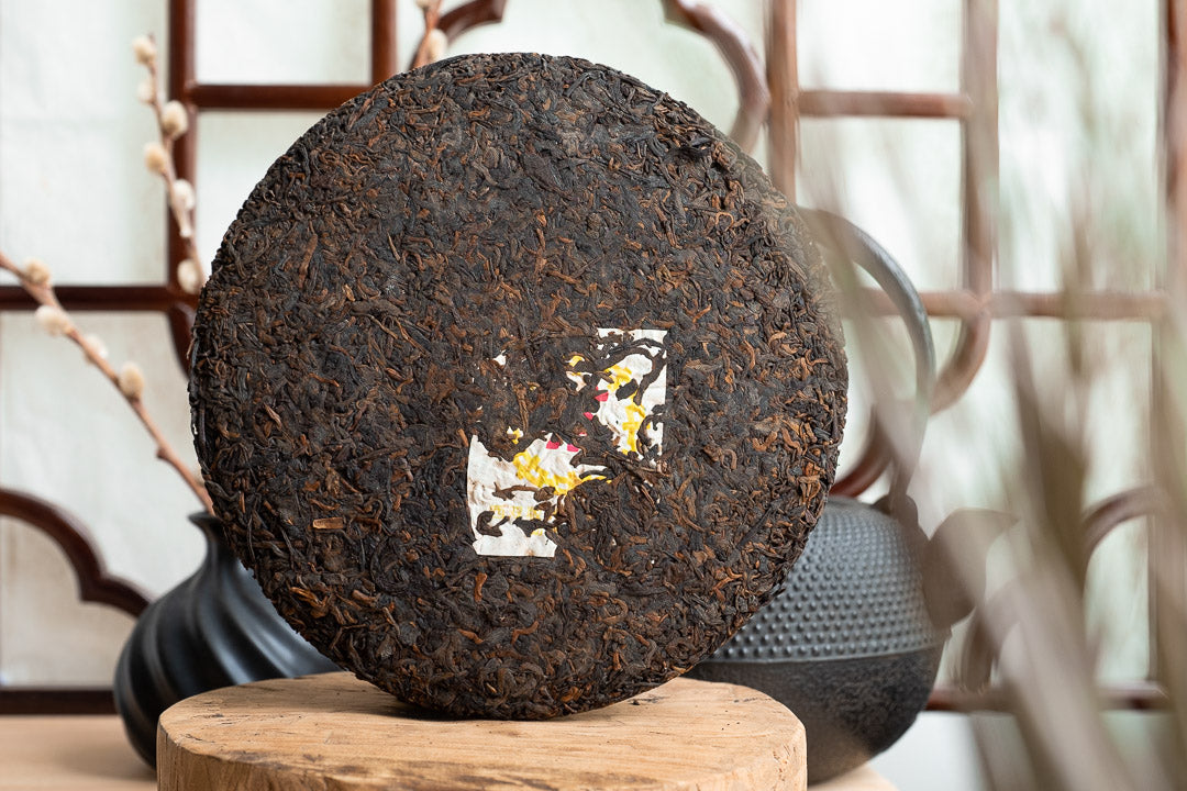 [Yeeon] 2009 Menghai Purple Ripe Pu-erh Tea Cake (7342H)