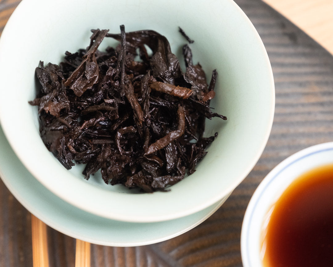 [Yeeon] 2009 Menghai Purple Ripe Pu-erh Tea Cake (7342H)