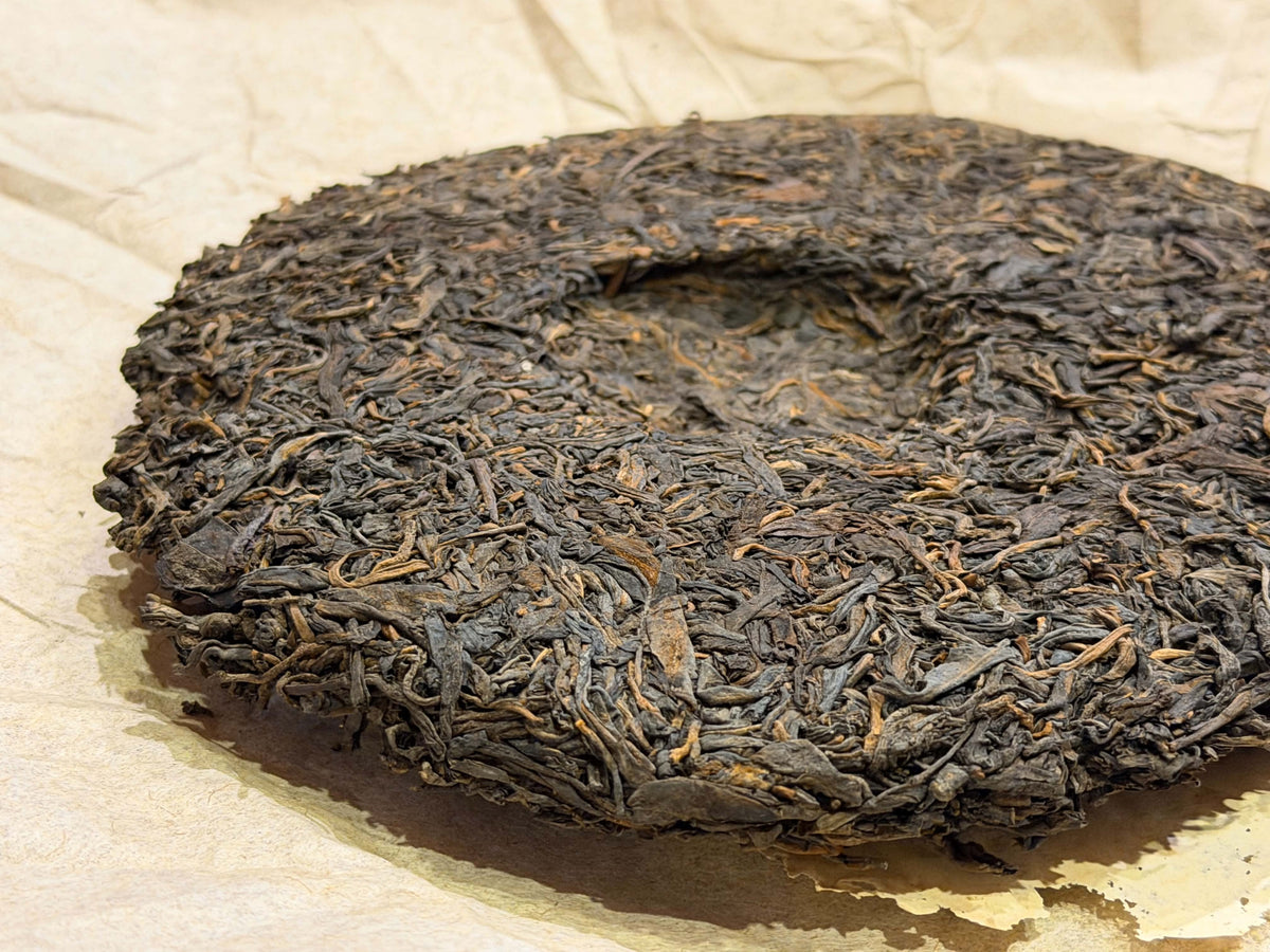 Mid-to-Late 1980s Zhongcha Green Mark 7542 Raw Puerh Cake (Hong Kong Storage)