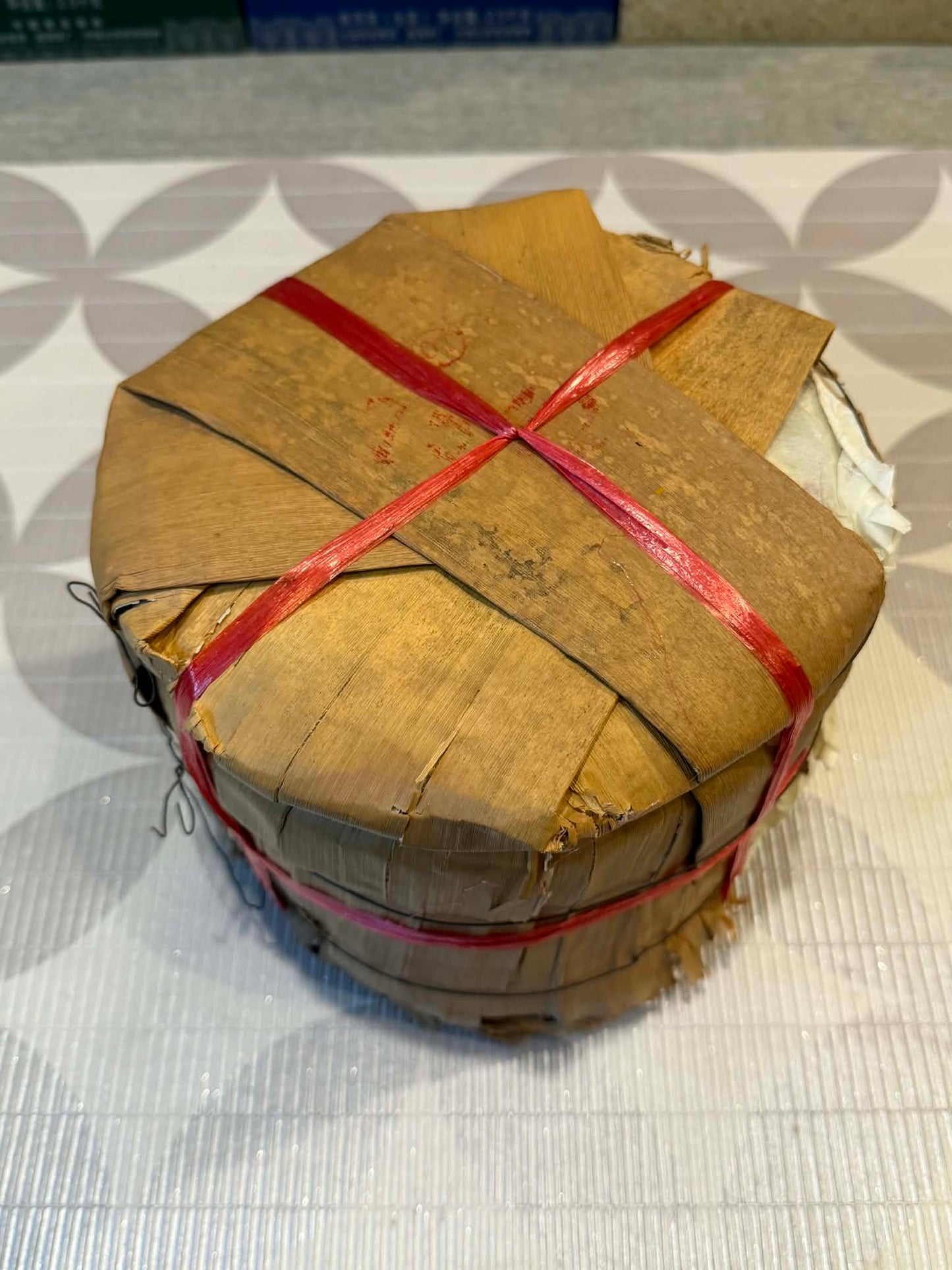 2003 Purple Dayi 7542 (Dry Guangdong Storage)