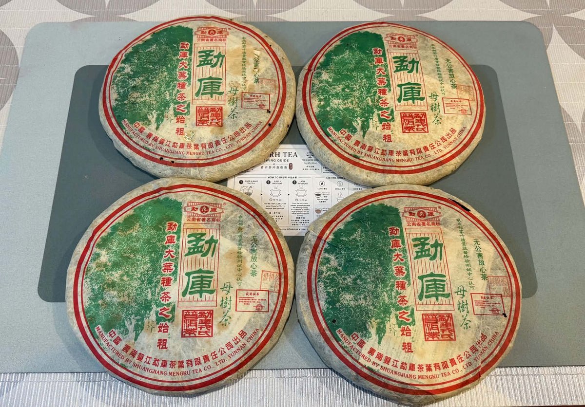 2006 Mengku Rongshi "Mu Shu Cha" (Mother Tree) Spring Raw Puerh Cake