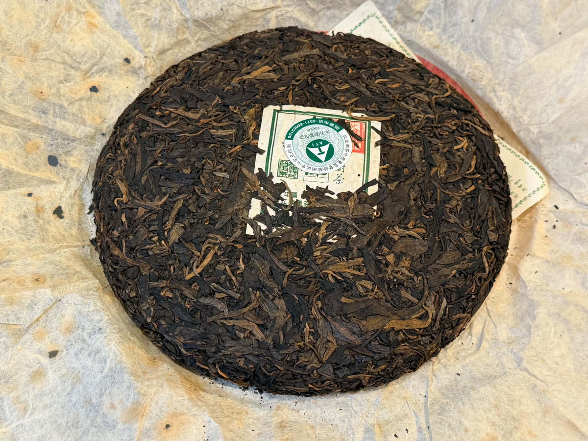 2006 Mengku Rongshi "Mu Shu Cha" (Mother Tree) Spring Raw Puerh Cake