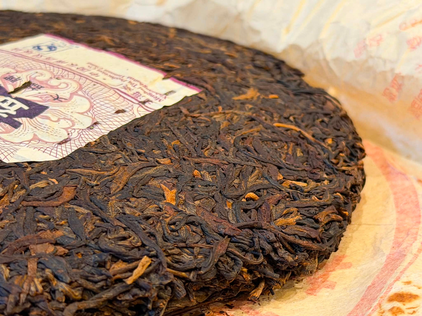 2006 Dayi 601 Gaoshan Yunxiang - "Shan Yun" Raw Puerh