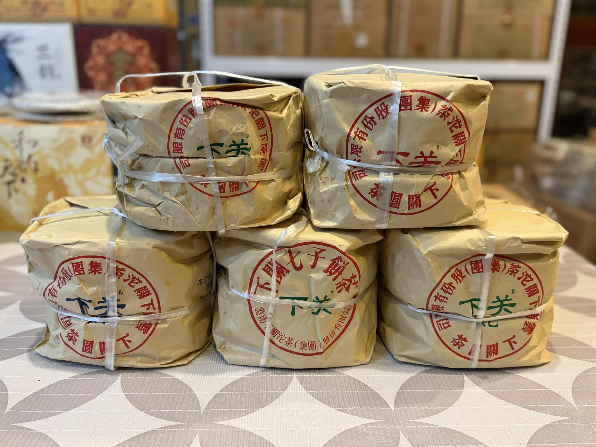 2009 Xiaguan Five Great Vajras – Quiche Teas