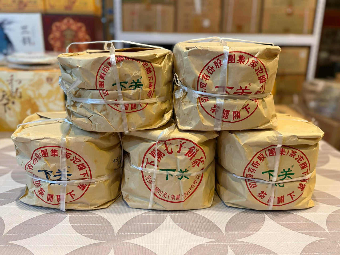 2009 Xiaguan Five Great Vajras