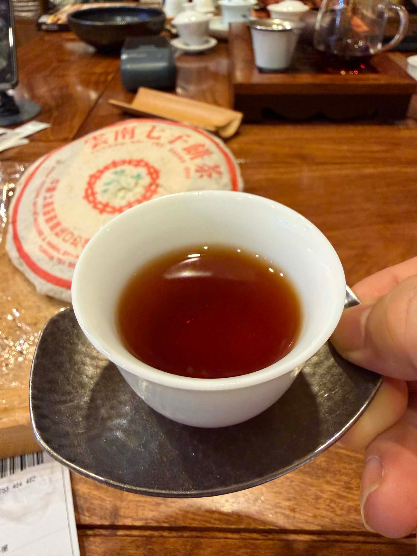 1997 Menghai Tea Factory Shui Lanyin 7572 Ripe Puerh